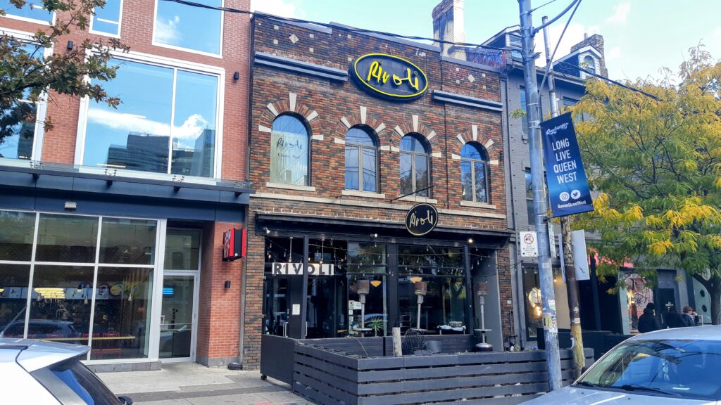 Picture of Rivoli, one of the locations of the movie Nirvanna the Band the Show: The Movie